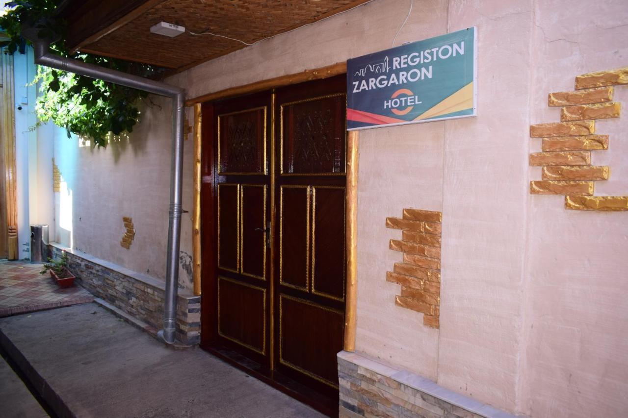 Hotel Registon Zargaron Samarcanda Exterior foto